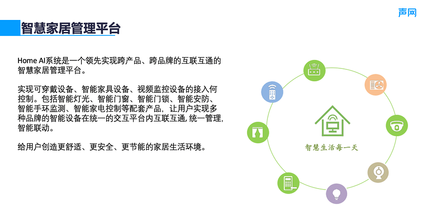 微信图片_20220724152141
