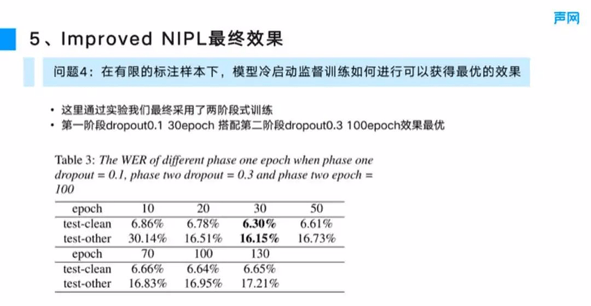 微信图片_20220622220340