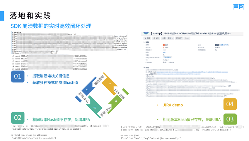 微信图片_20220704193300