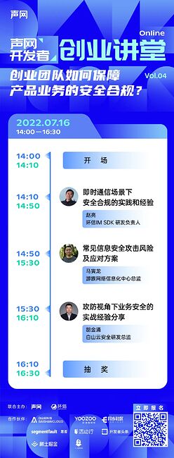 微信图片_20220704193322