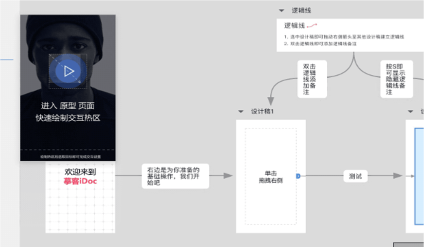 微信图片_20220724152110