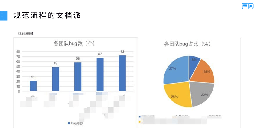 微信图片_20220704193241