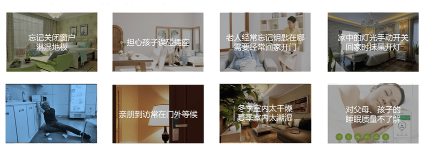 微信图片_20220724152136