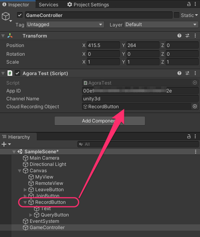 cloud-recording-unity-13