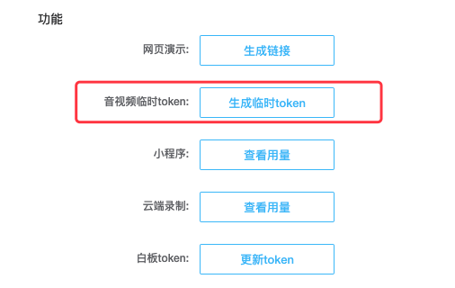 %E4%B8%8B%E8%BD%BD