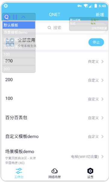 微信图片_20220221200050