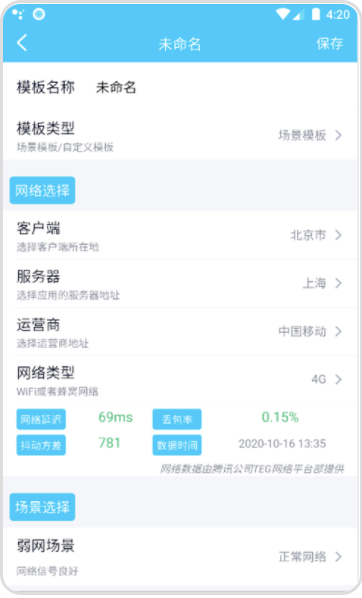 微信图片_20220221200046